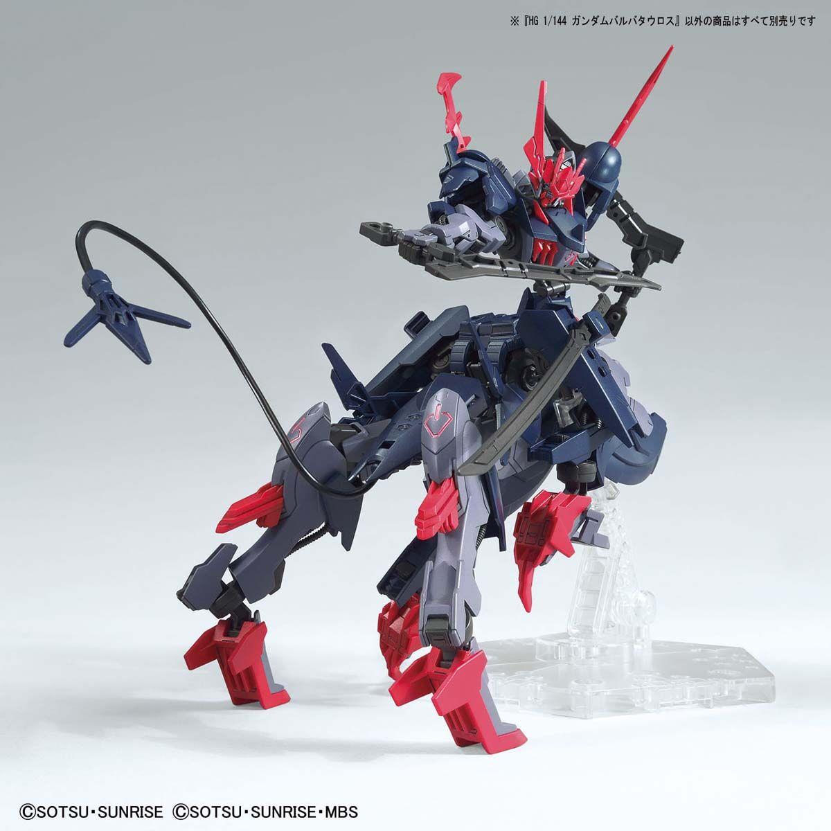 Gundam: Gundam Barbataurus HG Model