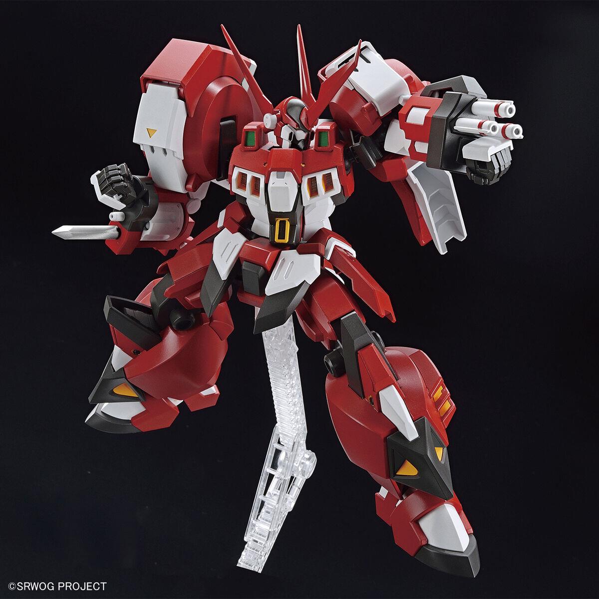 Super Robot Wars: Alteisen HG Model