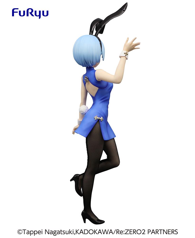 Re:Zero: Rem BiCute Bunnies China Ver. Prize Figure
