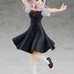 Kaguya-Sama: Love is War: Chika Fujiwara POP UP PARADE Figure