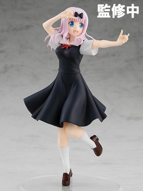Kaguya-Sama: Love is War: Chika Fujiwara POP UP PARADE Figure