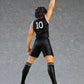 Captain Tsubasa: Kojiro Hyuga POP UP PARADE Figure
