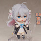 Kagura Nana: 1763 Kagura Nana Nendoroid