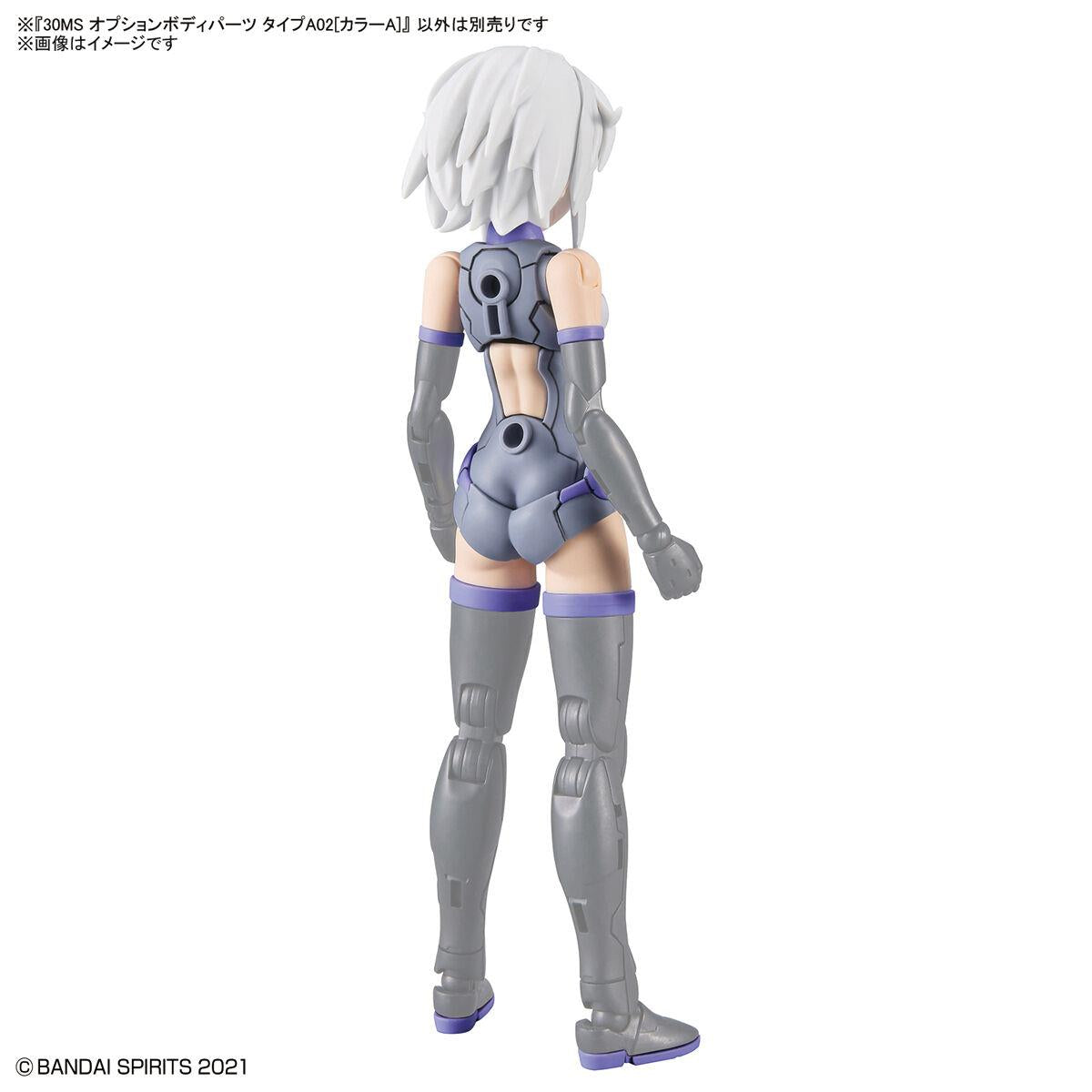 30 Minutes Sisters: Option Body Parts Type A02 (Colour A) Model Option Pack