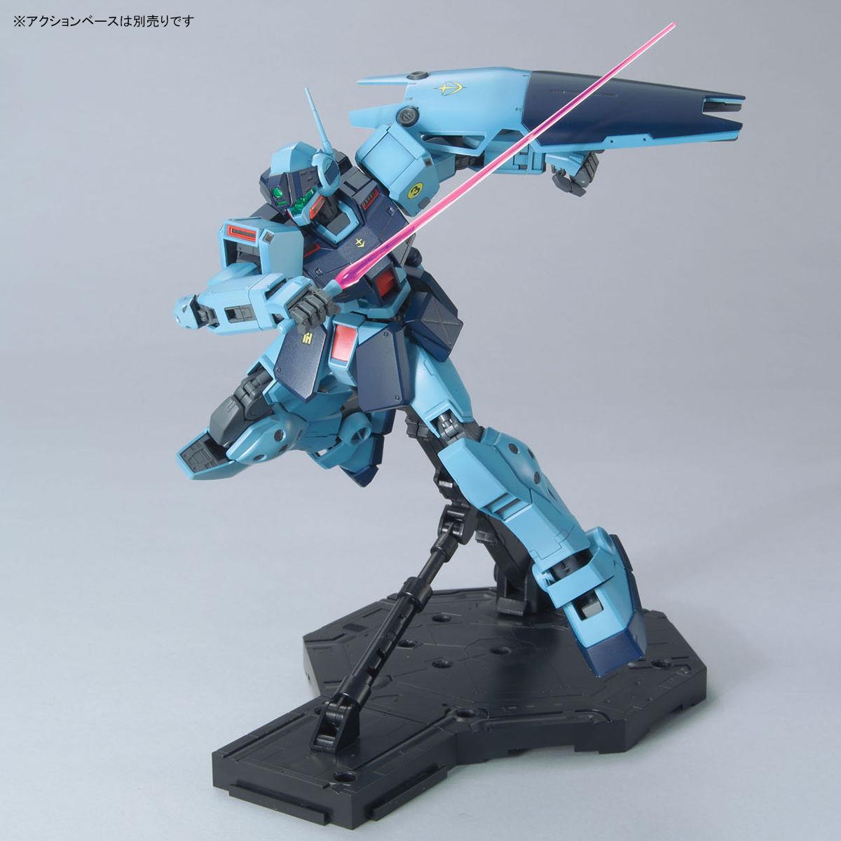 Gundam: GM Sniper II MG Model