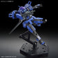 Kyoukai Senki: Brady Hound (Brad Exclusive) HG Model