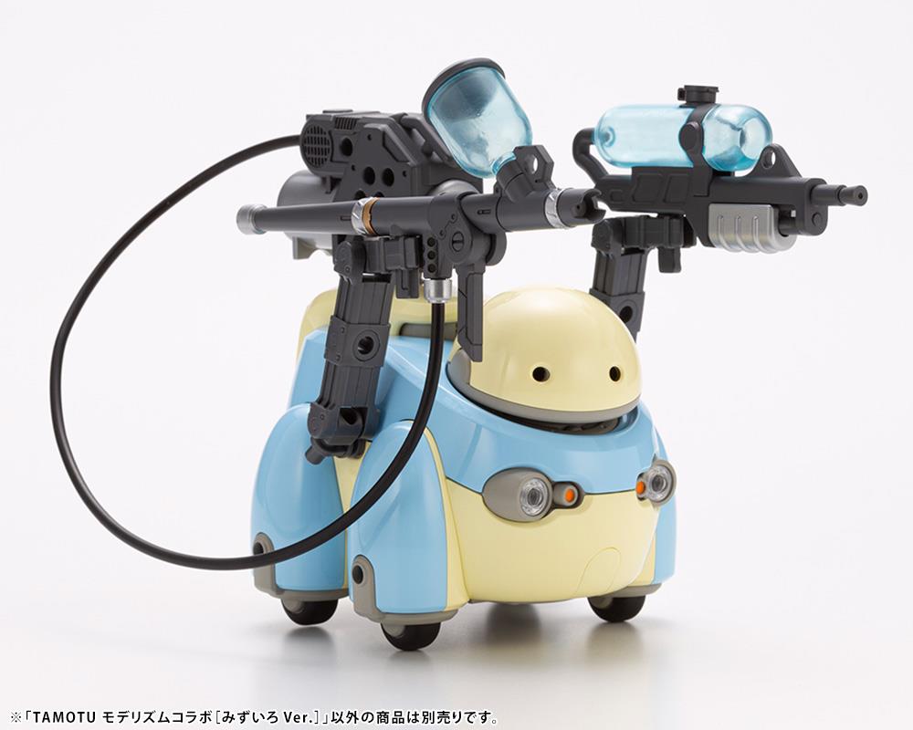 Maruttoys: TAMOTU MODERHYTHM Collaboration [Light Blue] Model Kit