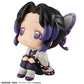 Demon Slayer: Kocho Shinobu Look Up Figure