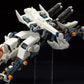 Zoids: Command Wolf Repackage Ver. 1/72 Model Kit