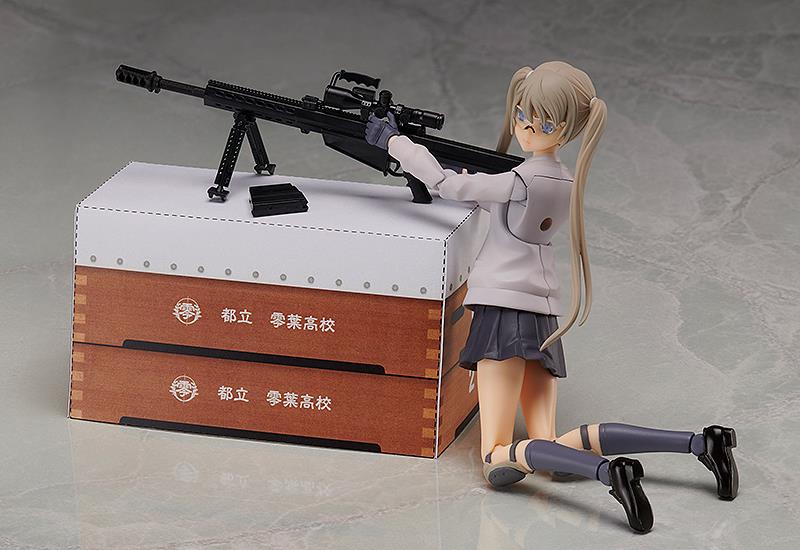 Little Armory: SP-106 Teruyasu Maria Figma