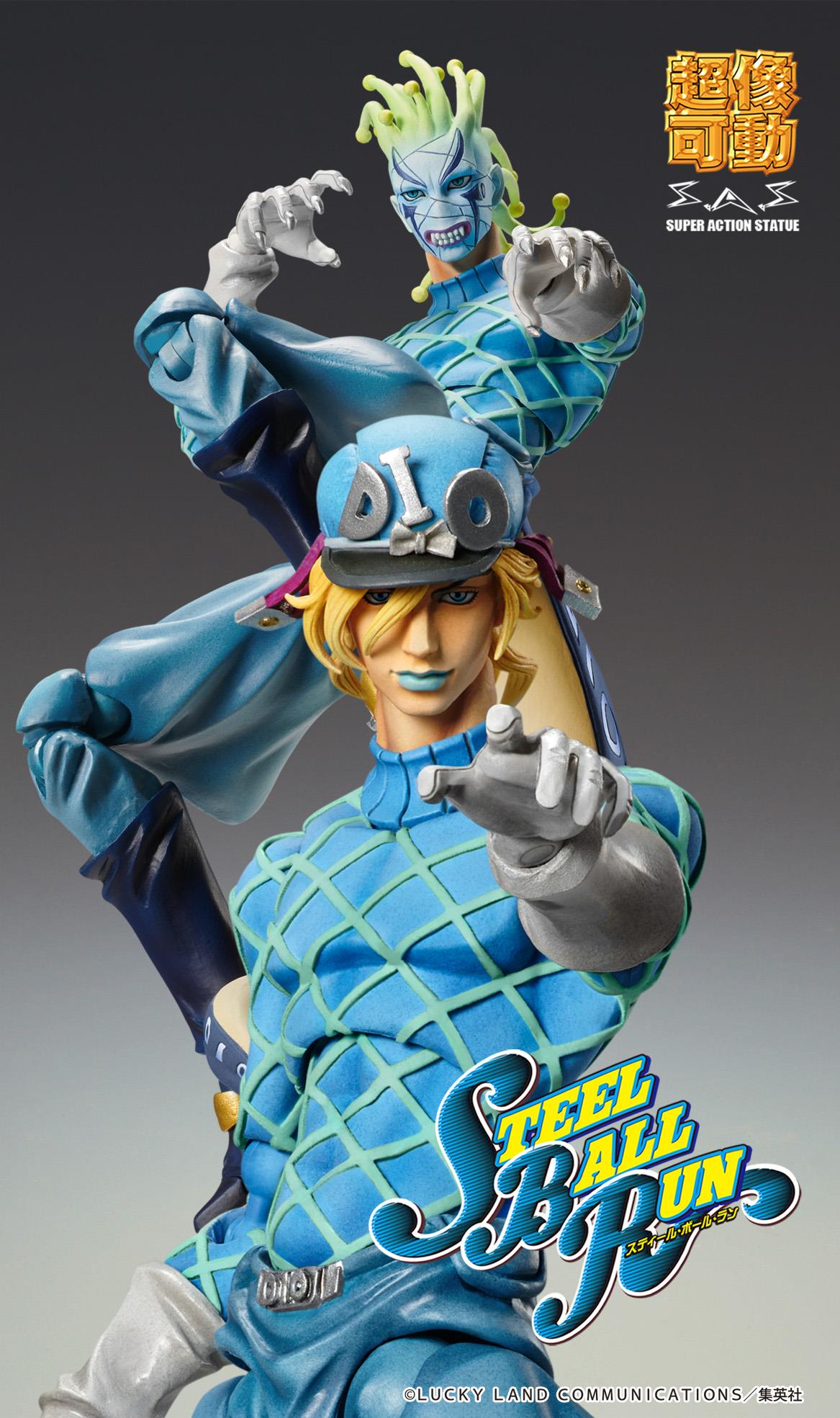 Jojo's Bizarre Adventure: Diego Brando Super Action Statue