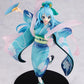 Konosuba: Aqua Oiran Ver. 1/7 Scale Figurine