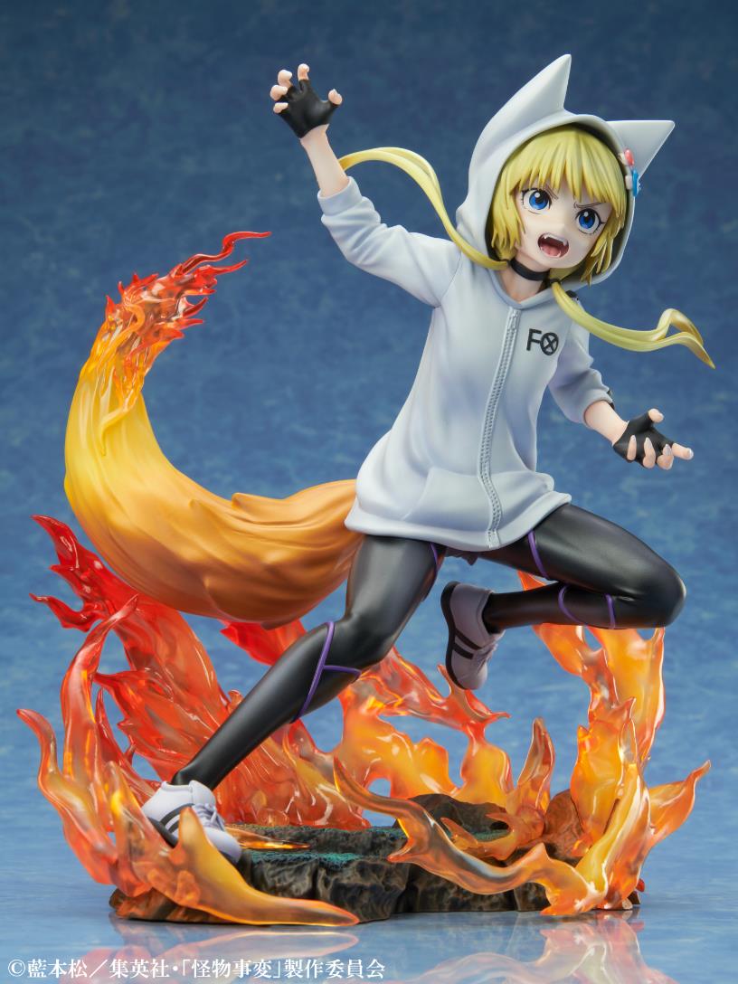 Kemono Jihen: Kon 1/8 Scale Figure