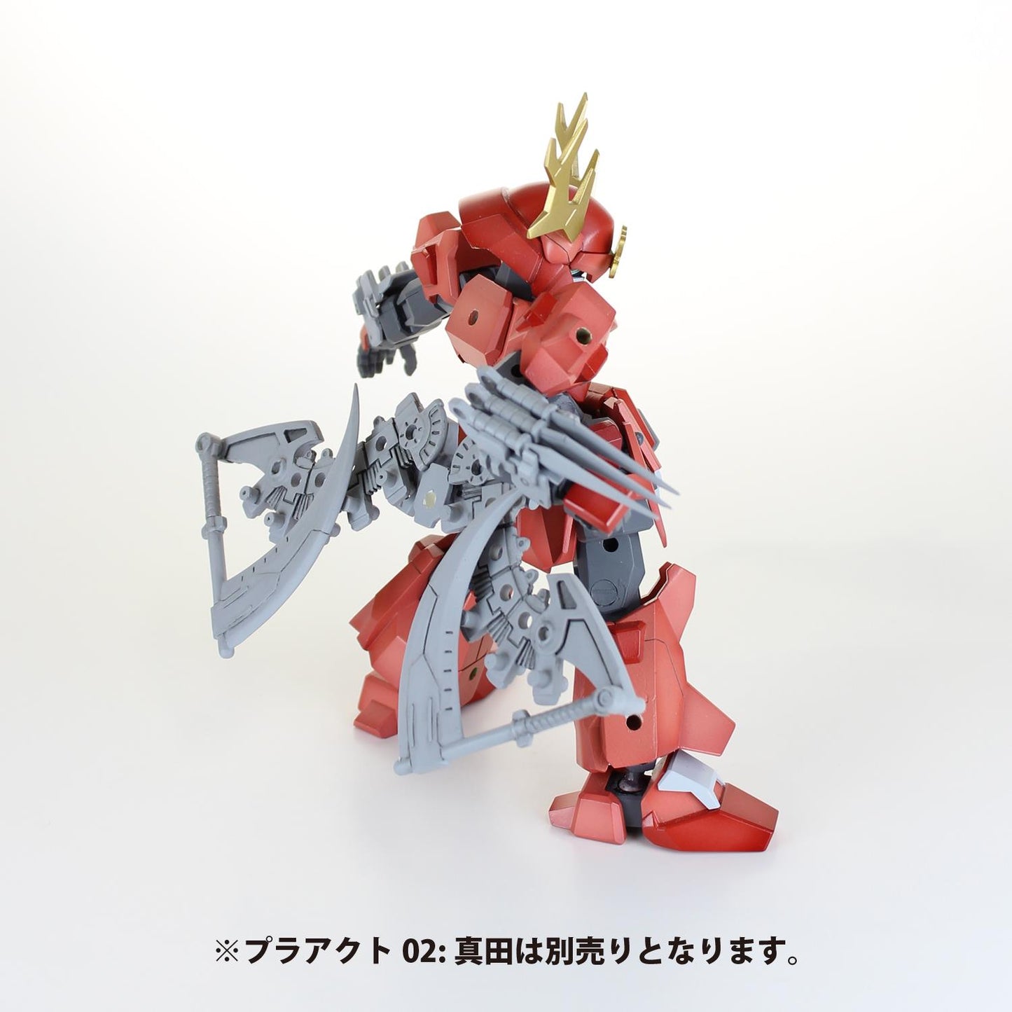 Pla-Act: Soujin [Double Blade] Model Option Pack