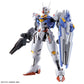 Gundam: Gundam Aerial HG Model