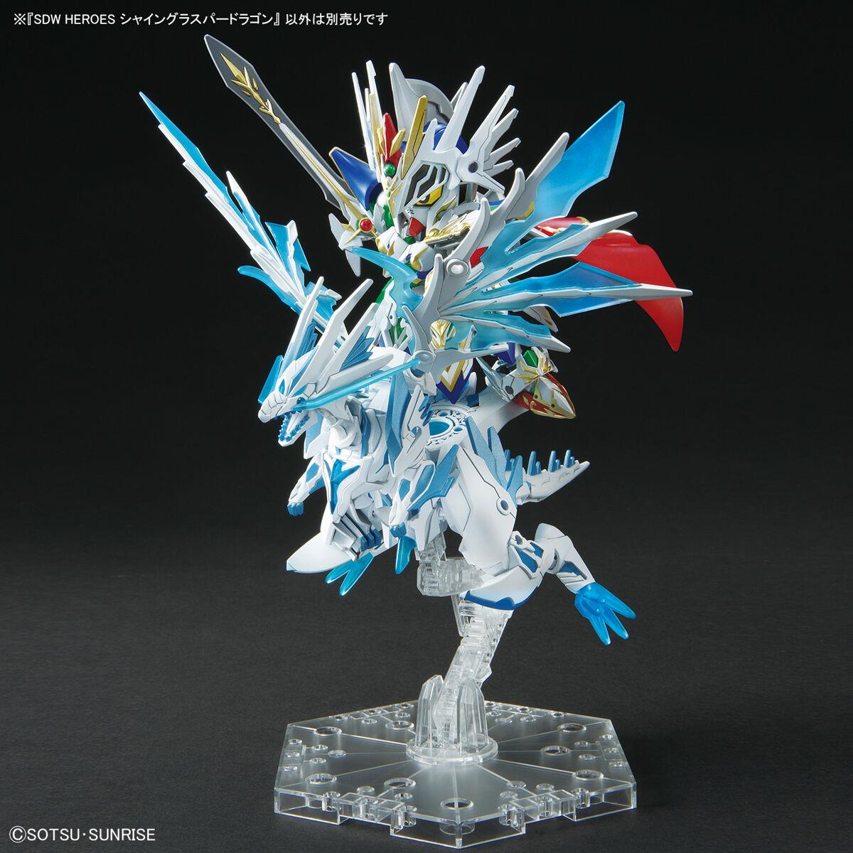 Gundam: Shining Grasper Dragon SDW Heroes Model