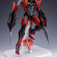 Tekkaman Blade: Tekkaman Evil First Limited Edition Model Kit