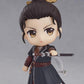Feng Qi Luo Yang: 1779 Wu Siyue Nendoroid