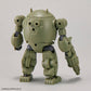 30 Minutes Missions: Extended Armament Vehicle [Armoured Assault Mecha ver.] Model