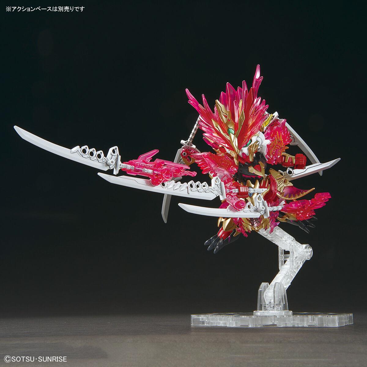 Gundam: Sun Quan Gundam Astray He Yan Xiang Hu SDW Heroes Model