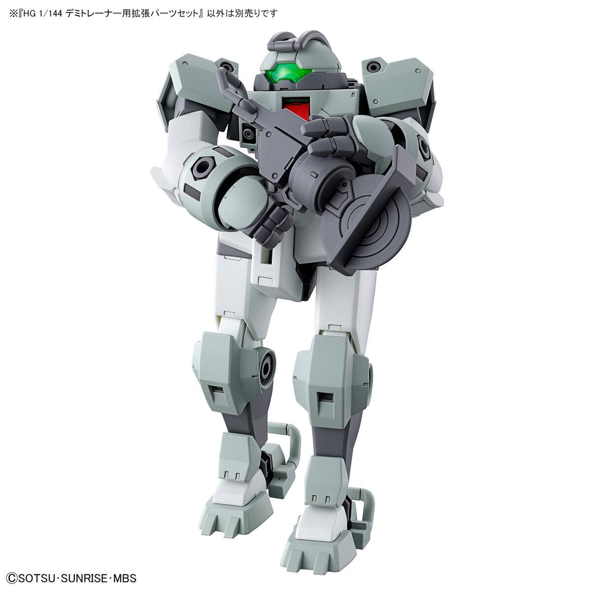 Gundam: Expansion Parts Set for Demi Trainer HG Option Pack