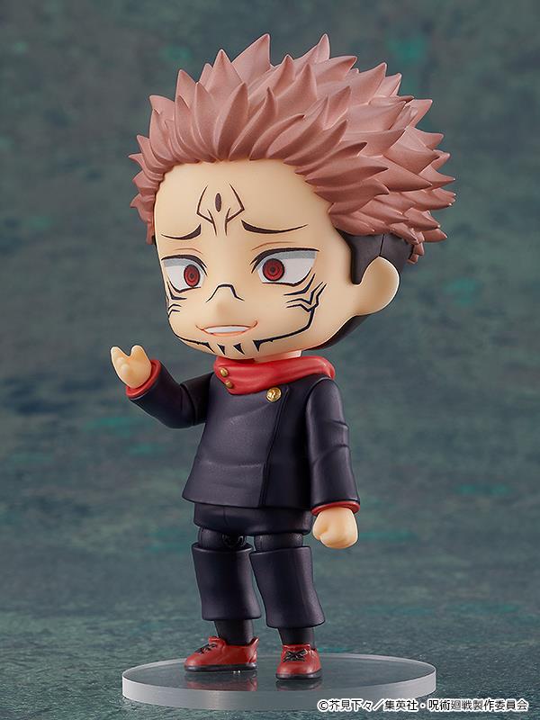 Jujutsu Kaisen: 1834 Sukuna Nendoroid