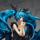 Vocaloid: Hatsune Miku Deep Sea Girl ver. 1/8 Scale Figure