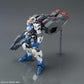 Gundam: Gundam Dantalion HG Model