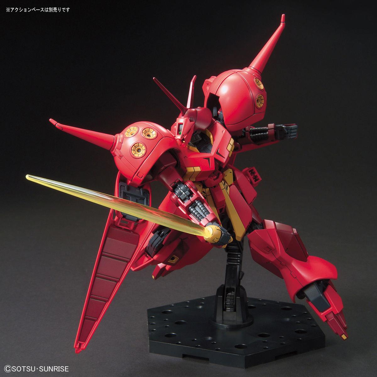 Gundam: R-Jarja HG Model