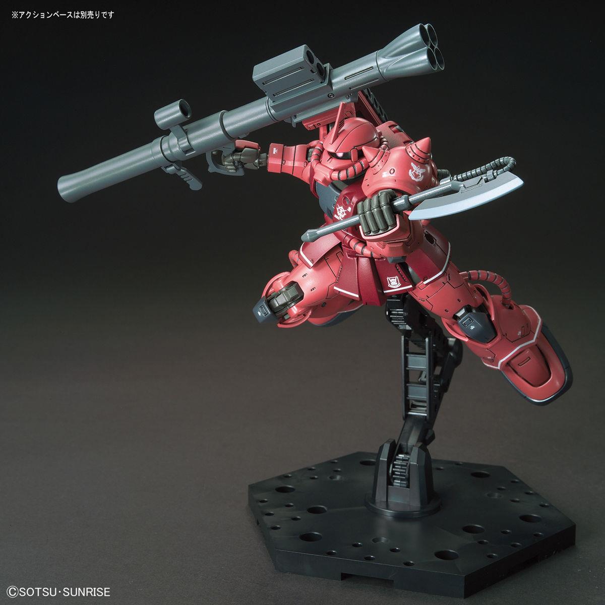 Gundam: MS-06S Zaku II (Red Comet ver.) HG Model