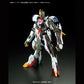 Gundam: Gundam Barbatos Lupus Rex Full Mechanics Model