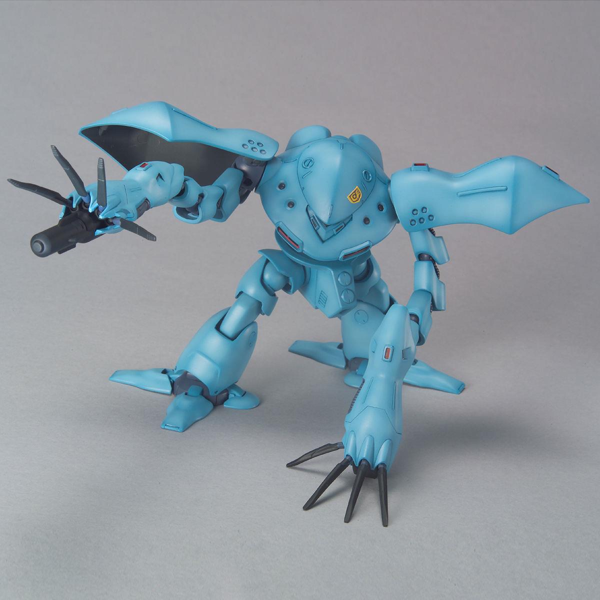 Gundam: Hy-Gogg HG Model