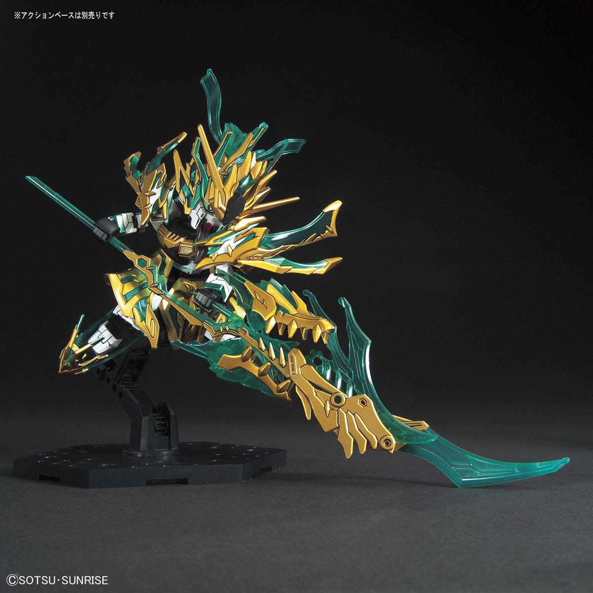 Gundam: Wu Sheng Guan Yu Yun Chang v Gundam SD Sangoku Soketsuden Model