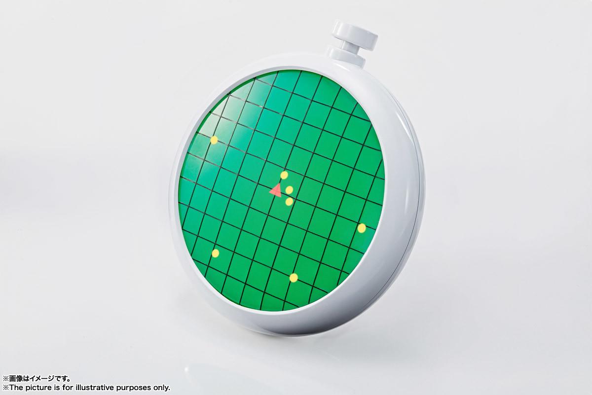 Dragon Ball: Dragon Radar Proplica