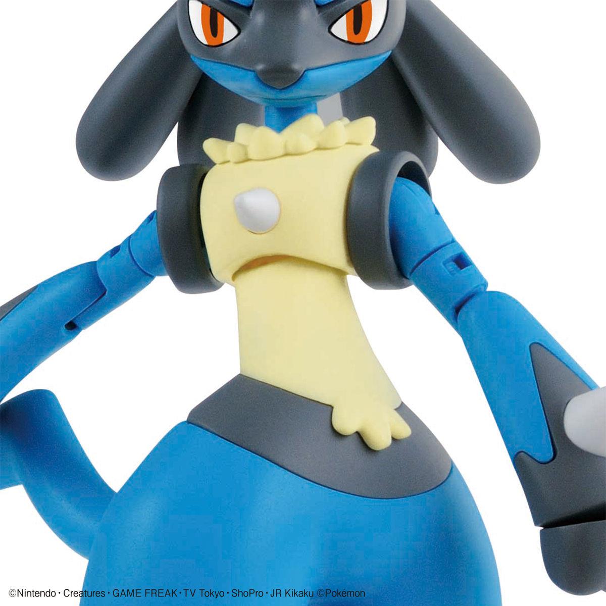 Pokemon: Riolu & Lucario PokePla Model Set