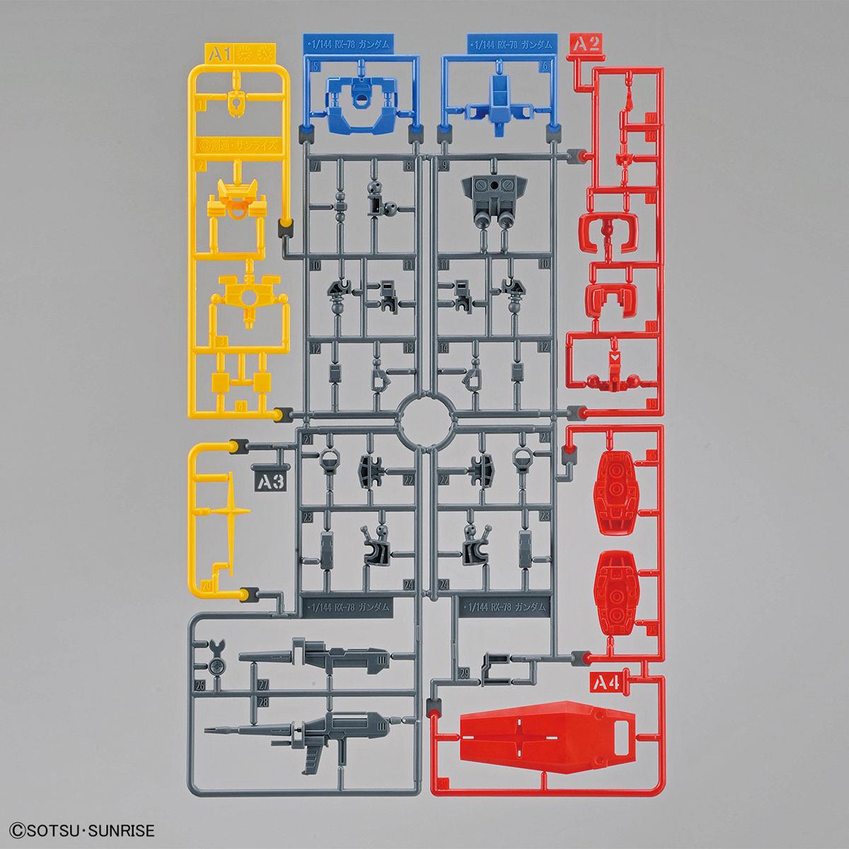 Gundam: RX-78-2 Gundam EG Model