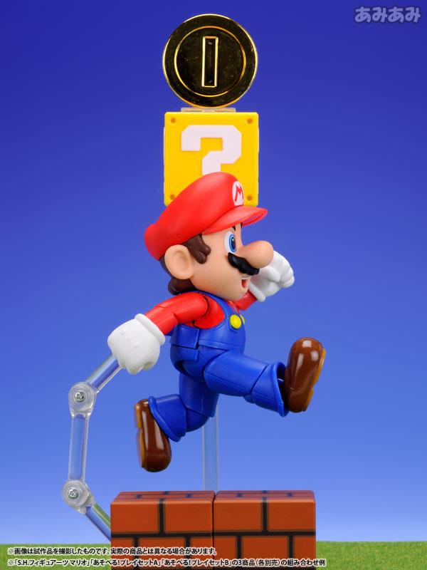 Super Mario Bros: Mario S.H. Figuarts Action Figure