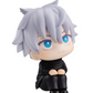 Jujutsu Kaisen: Itadori Yuji & Gojo Satoru Look-Up Figure Set