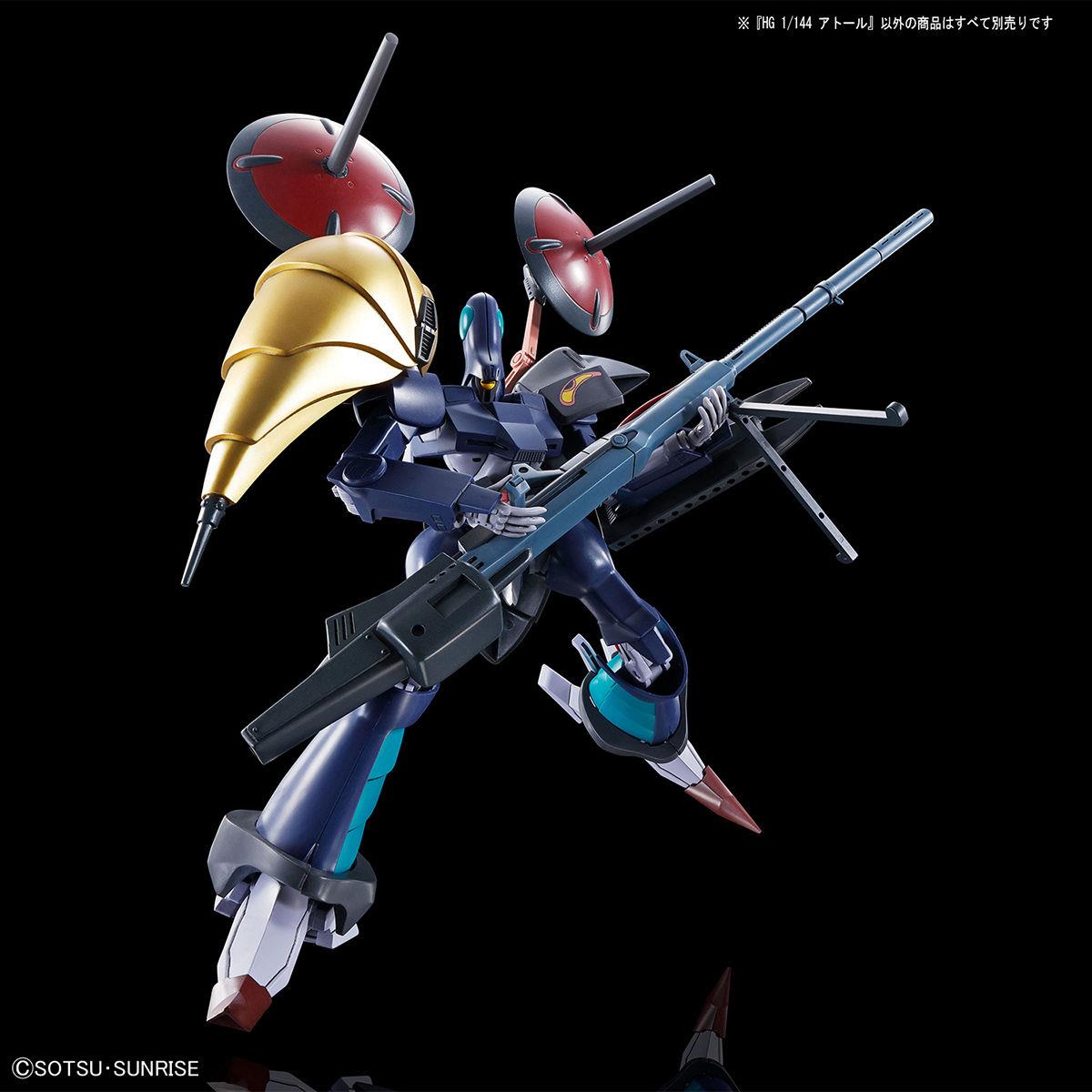 L-Gaim: A.Taul HG Model