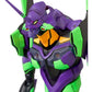 Evangelion: Shogo-ki MAFEX 2021 Ver. Action Figure