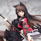Arknights: Skyfire Elite II Ver. 1/7 Scale Figurine
