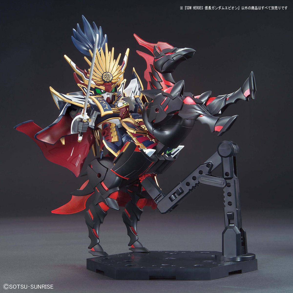 Gundam: Nobunaga Gundam Epyon SDW Heroes Model