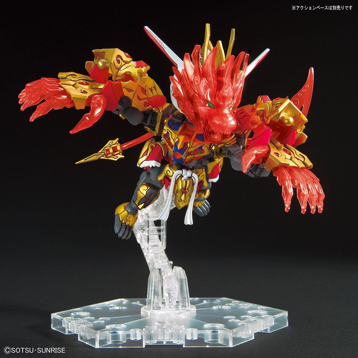 Gundam: Wukong Impulse Gundam SDW Heroes Model