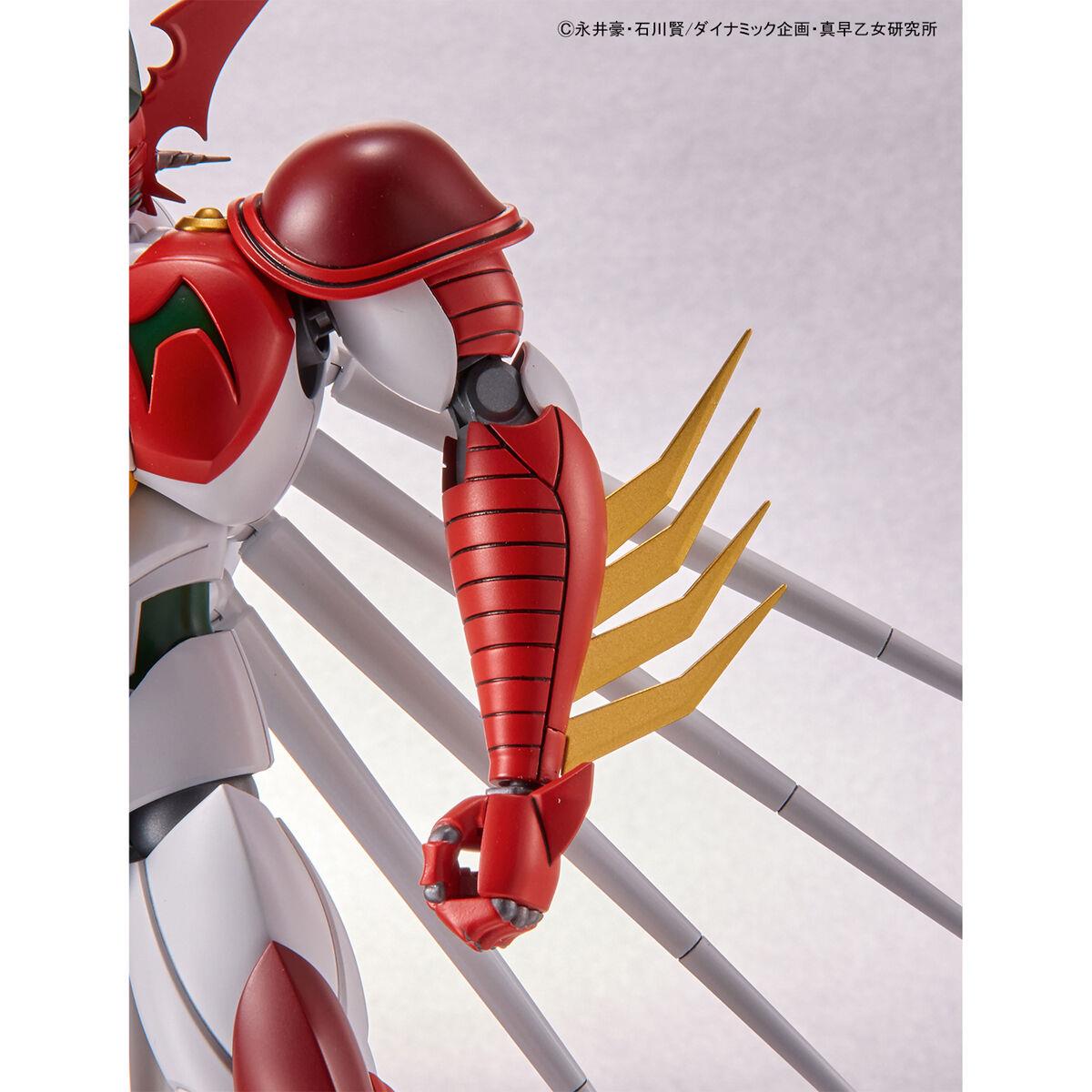 Getter Robo: Getter Arc HG Model