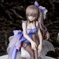 Girls' Frontline: K2 Before the Dawn Ver. 1/7 Scale Figurine - DISPLAYED
