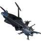 Space Pirate Captain Harlock: Cosmo Fleet-Special Space Pirate Battleship Arcadia Figure