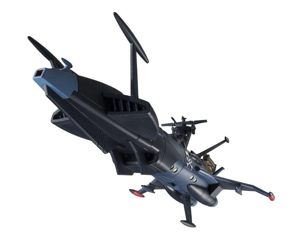 Space Pirate Captain Harlock: Cosmo Fleet-Special Space Pirate Battleship Arcadia Figure
