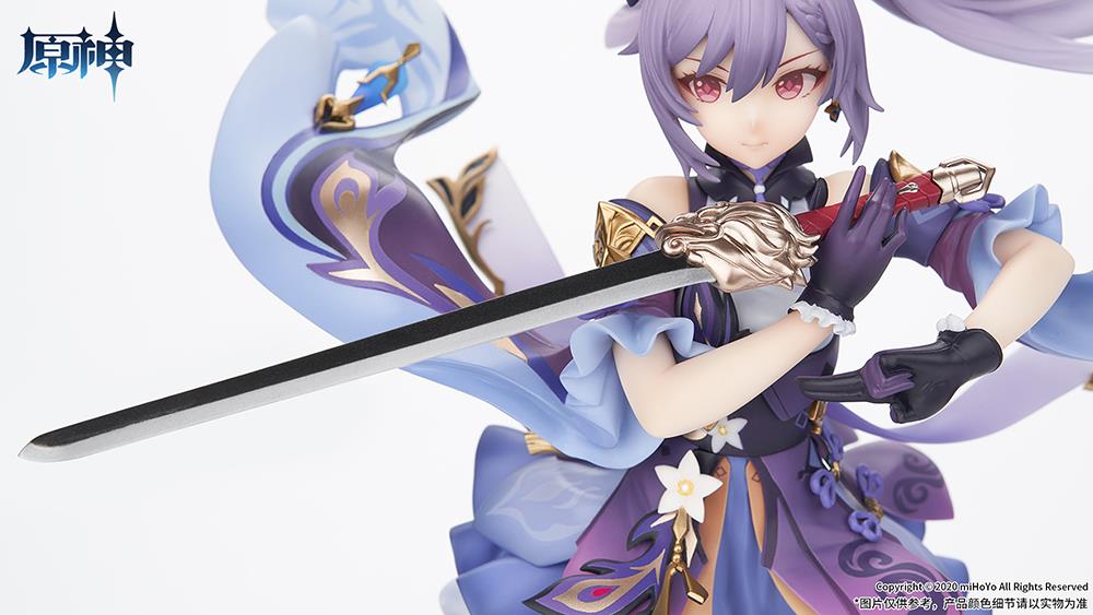 Genshin Impact: Keqing Driving Thunder ver. 1/7 Scale Figure - DISPLAYED