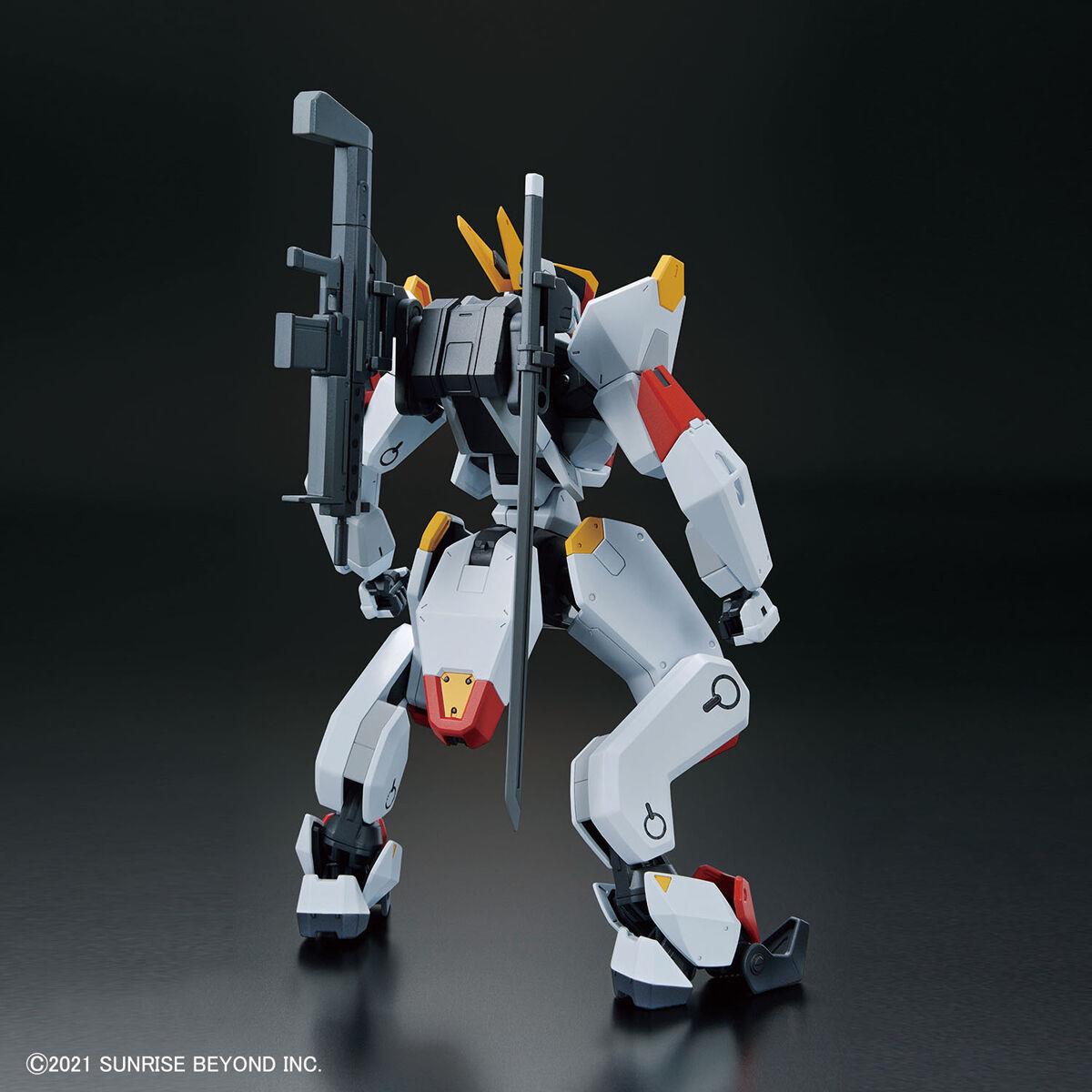 Kyoukai Senki: Mailes Kenbu HG Model