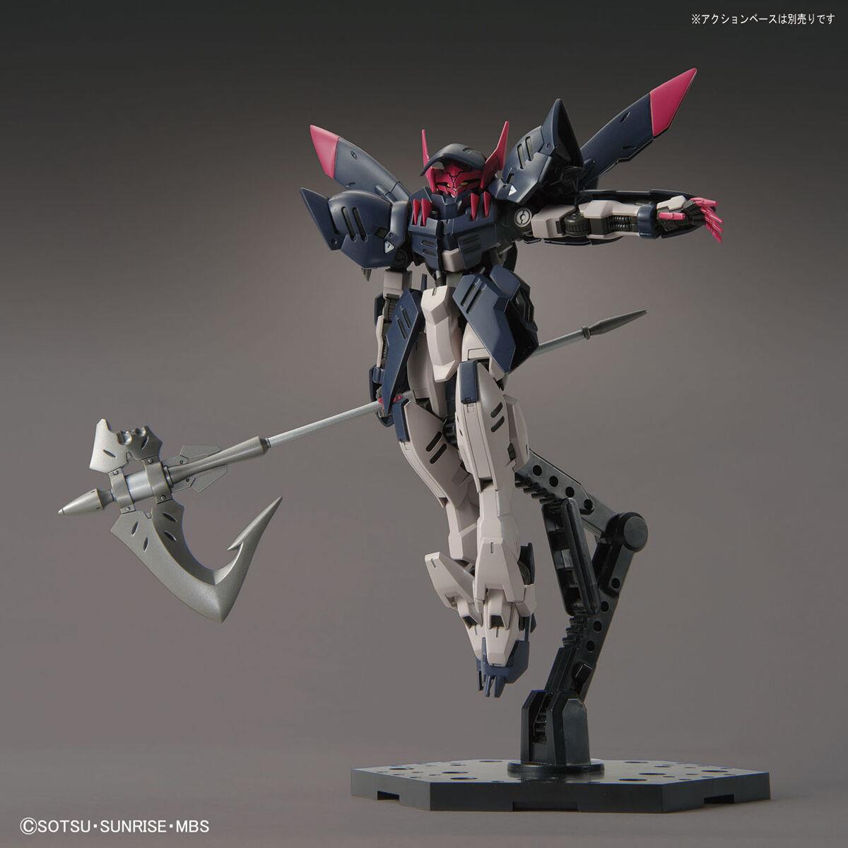 Gundam: Gundam Gremory HG Model